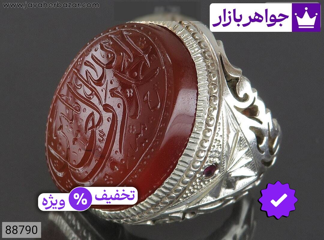 انگشتر نقره عقیق یمنی درشت بی نظیر مخراج یاقوت مردانه دست ساز [الحمدلله رب العالمین]